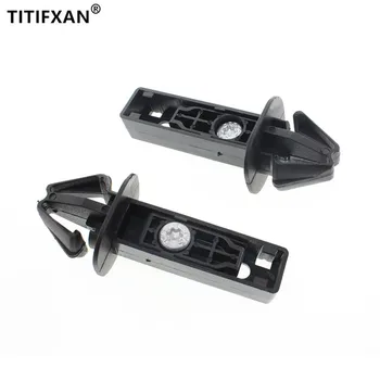 

2PCS Car engine cover spring damping fasteners clips for Mercedes-Benz C180 C200 E200 E260 GLK260 S300 S350 hood accessories