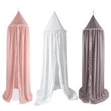 Высота 9,5 дюйма Принцесса хлопок Круглый купол кровать балдахин шары детская игровая палатка подвесная Москитная сетка для Cribs украшения детской комнаты