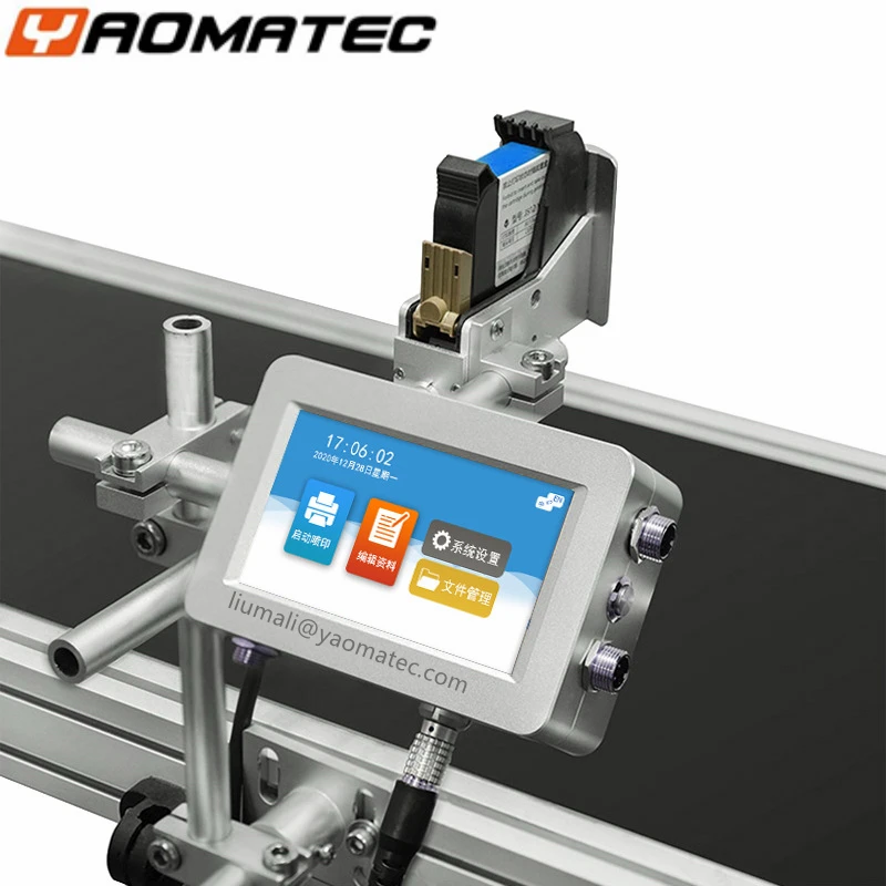 

YAOMATEC 12.7MM online inkjet printer mask printer online TIJ thermal printer QRcode barcode logo expiry date printer