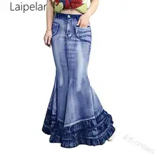 Женская юбка Русалка труба высокая талия деним Повседневная мода новые женские длинные юбки