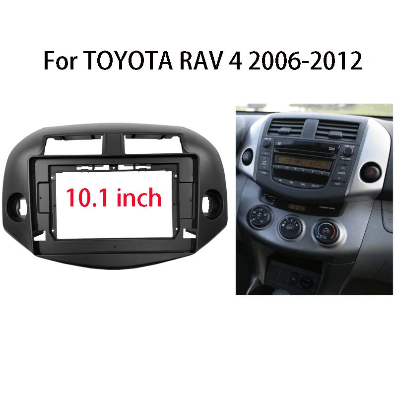 Автомобильный радиоприемник Fascia Для TOYOTA RAV4 2006-2012 аудио стереоприемник