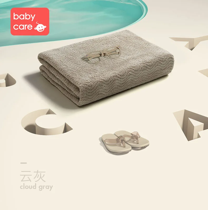 Gray Babycare/ Хлопковое полотенце для душа для новорожденных, хлопковое газовое детское супермягкий впитыватель, одеяло - Color: Gray
