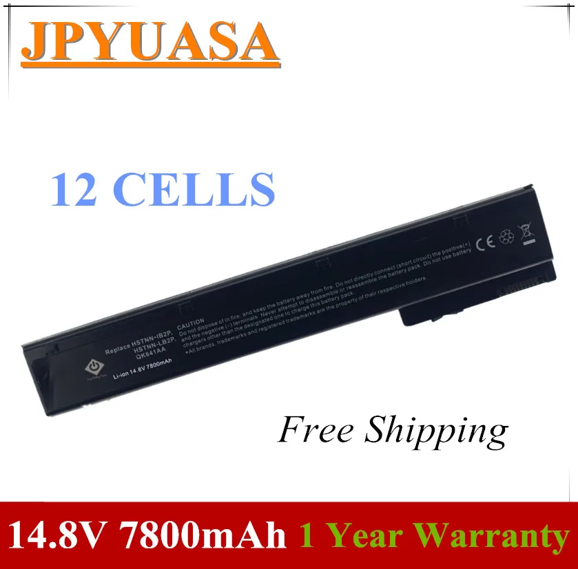 Аккумулятор для ноутбука HP EliteBook 14 8 Вт 7800 8560 8570 8760 Вт|battery for hp|battery hp elitebook12 cell battery |