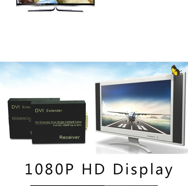 DVI Сетевой удлинитель 60 метров HD видео сигнал усиливающий посторитель 1080P HD разрешение