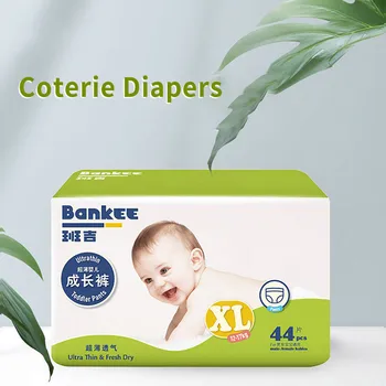 

Baby Diapers Newborn Nappy Toilet Training Diapering Disposable Diapers Hypoallergenic Diapers L48 Xl44 Xxl42 Памперсы Для Детей