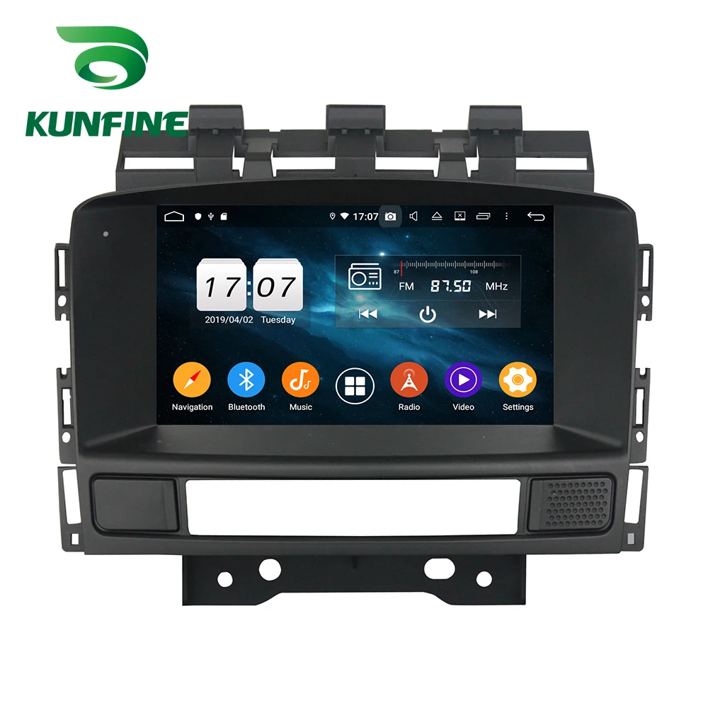 Android Car DVD GPS Navigation Multimedia Player Car Stereo For BUICK excelle Radio Headunit-1 (12)