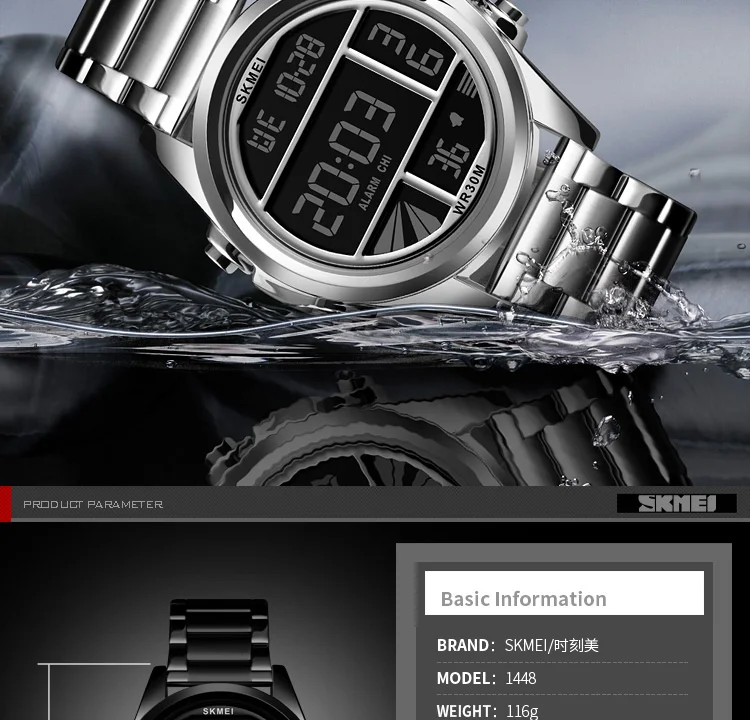 men sport watch (13)