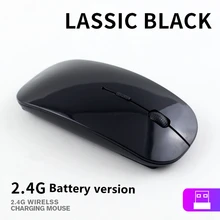 

New Wireless Mouse Rechargeable Mouse Wireless Computer Ergonomic Gaming Mouse For Laptop PC Fast delivery