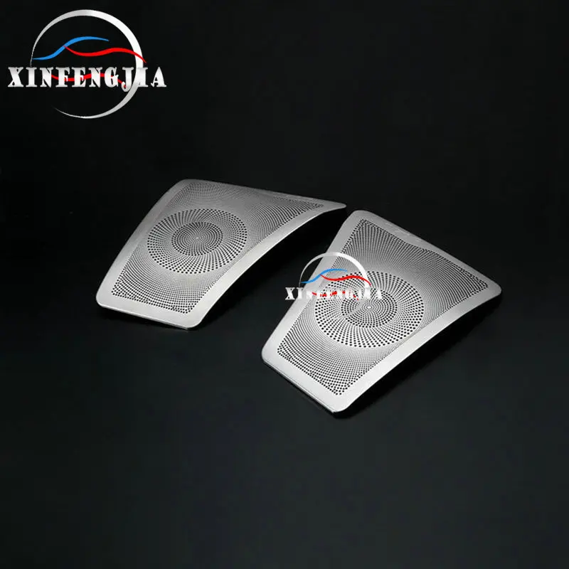 Для BMW 5 Series F10 11 16 & 7 F01 F02 10 15 2 шт. Стальная Задняя панель динамика обшивка|Лепнина