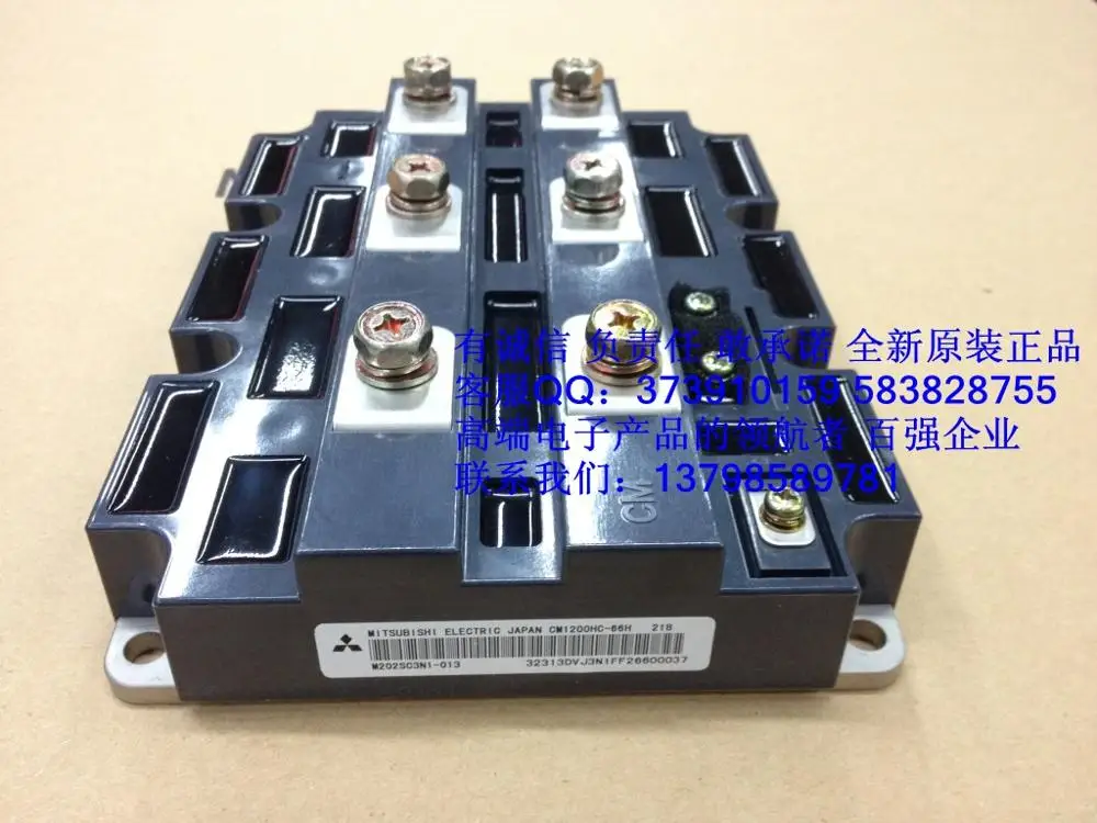 Силовой модуль CM1200HC-66H CM1200HB-66H IGBT модуль пятно японского происхождения- HNTM