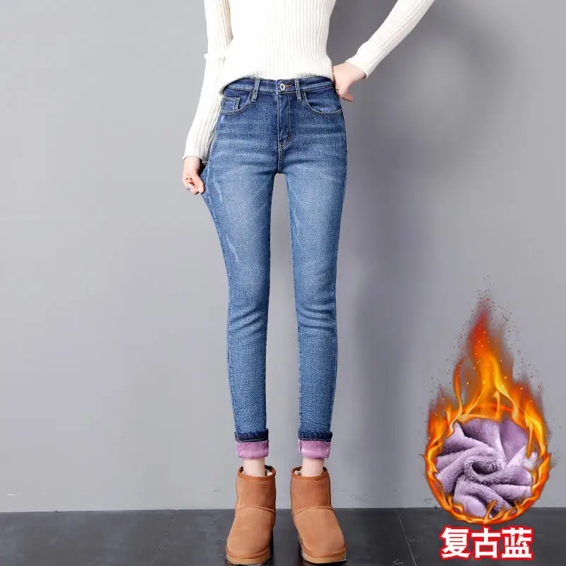 Vintage jeans Бархатные женские джинсы приталенные Стрейчевые штаны черные джинсы с высокой талией женские уличные тонкие толстые винтажные джинсы Mujer Q2052 - Цвет: Vintage jeans