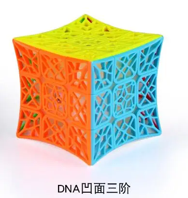 Mofangge DNA 3*3 Кубик без наклеек Головоломка Куб подарок идея для X'mas день рождения