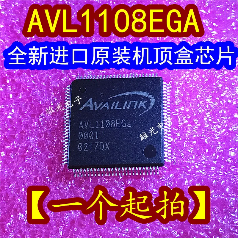 5 шт. AVL1108EGA TQFP-100