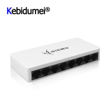 8 Порты LAN Ethernet сетевой коммутатор gigabit 10/100 Мбит/с Высокая производительность LAN Сетевые коммутаторы Ethernet белый со штепсельной вилкой европейского стандарта