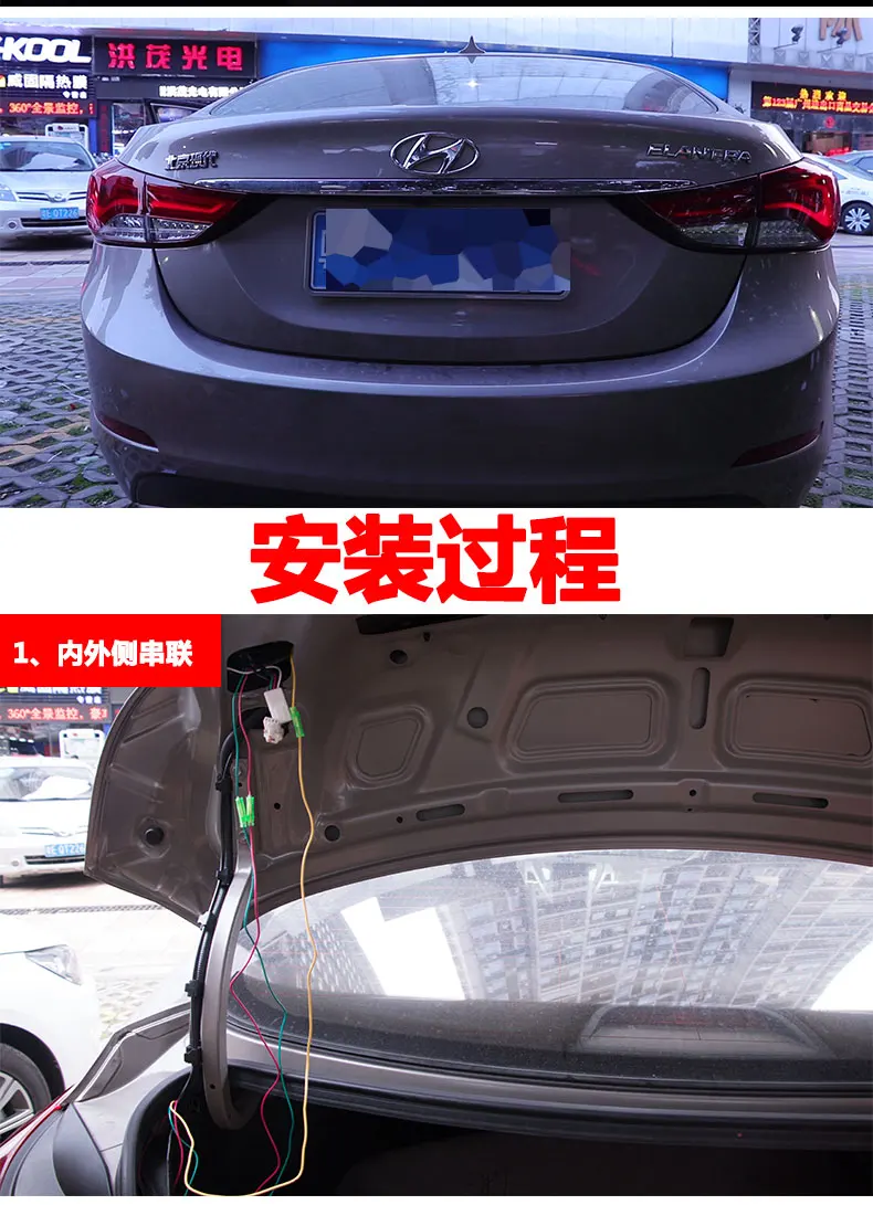 Автомобильный Стайлинг для hyundai Elantra задний светильник s 2012- все светодиодный Elantra задний светильник DRL+ тормоз+ парк с динамическим рулевым управлением