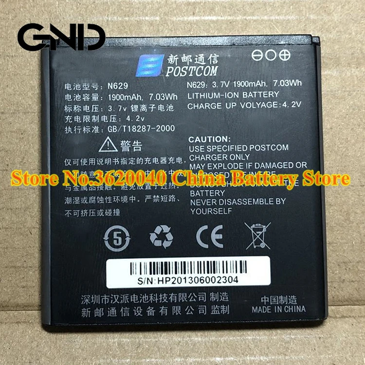 GND 3 7 V 1900 мА/ч 7.03Wh N629 Замена Батарея для POSTCOM мобильный телефон Внешняя новый