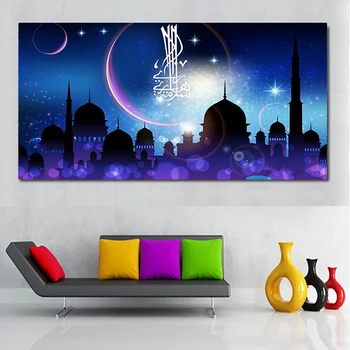 

5D Cross Stitch Diamond Embroidery Mosque Islamic Islam Building Full Round Drill Mosaic DIY 5D Diamond Painting Rhinestones