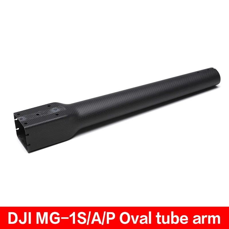 

Original MG-1S/A/P Elliptical Tube Arm Replacement Parts for MG-1S/A/P Agriculture Industrial RC Drone