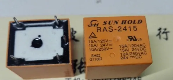 

relay RAS-2415 RAS 2415 RAS2415 DIP5 2pcs/lot