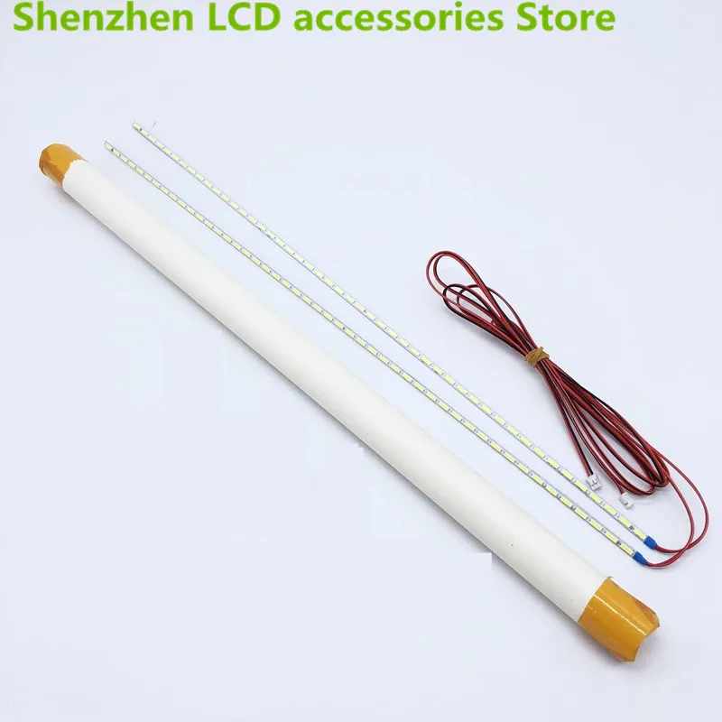 7020  通用的灯珠灯条 05