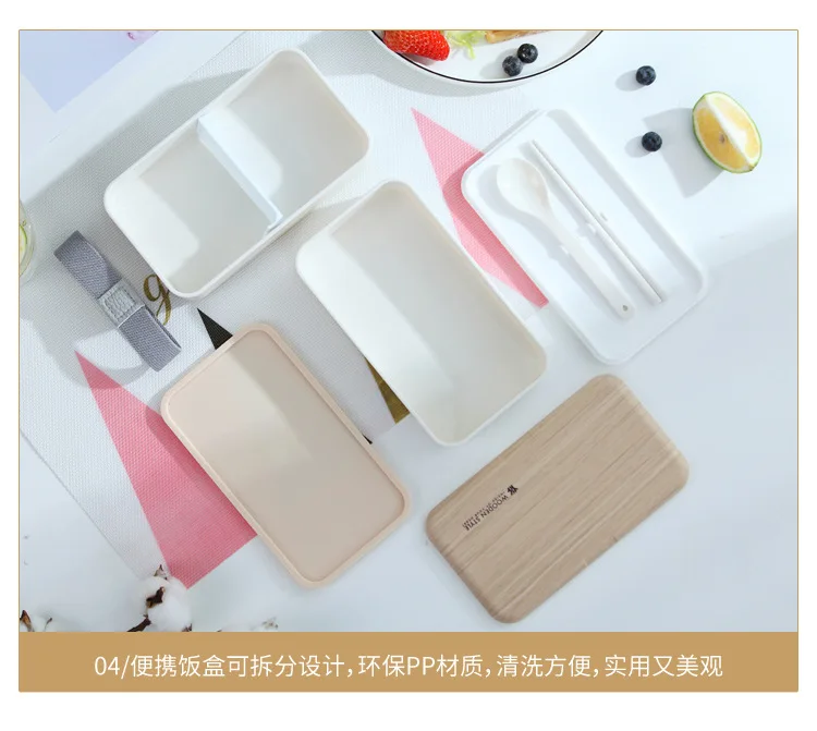 Деревянный Bento Box Ланч-бокс, двойная Студенческая коробка для завтрака, суши-бокс