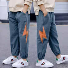 Детские брюки летняя одежда для крупных мальчиков, Для мужчин и Для женщин детские нейтральные модели Lightning Антимоскитные штаны повседневные штаны