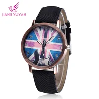 Women's Watches