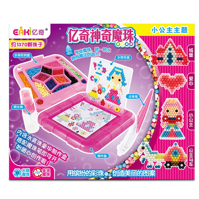 Yiqi игрушки SWL серии животных DIY Волшебные бусины развивающие булавки zhu водные палочки бусины 1200 зерна в экологически чистые не toxi