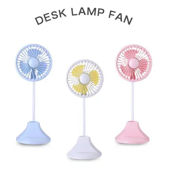 

Creative Table Lamp Fan Creative Personality Mini Usb Charging Fan Student Fan Summer Portable Small Fan