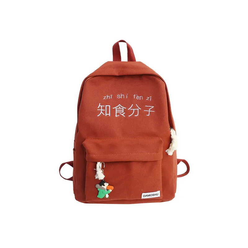 Рюкзаки Mochila, школьная сумка через плечо для девочек-подростков, Женская Повседневная сумка с галстуком,, высокое качество