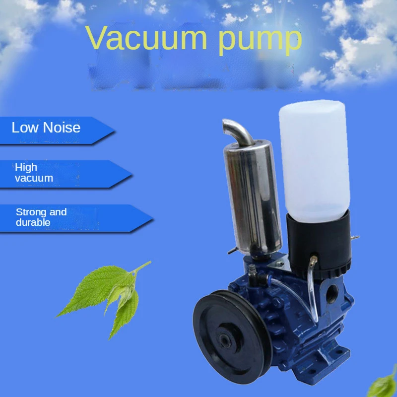 250l Vacuum Pump Milking Machine Special Milking Machine Rotary Vane