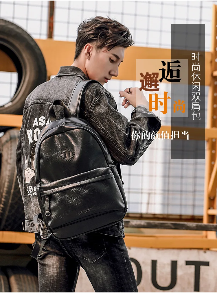 

Trend new double shoulder bag Korean version 100 lap personality pu backpack