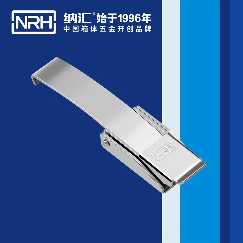 

NRH nrh Stainless Steel Hooks Mechanical Equipment Spring Buckle Toolbox Lock Stainless Steel 304 Metal Belt Buckle