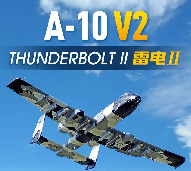 FMS A 10 Thunderbolt II PNP A10 модель радиоуправляемого самолета Twin 70 мм RC Jet большая