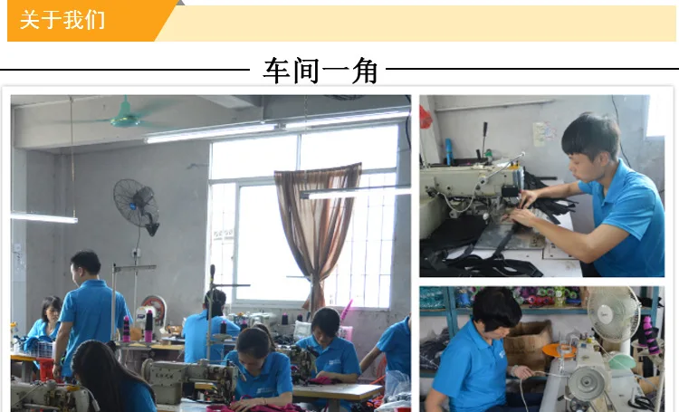 17年公司新介绍_01