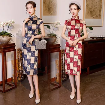 

Satin Silk Qipao Plus Size 4XL Ladies Chinese Clothing Silk Cheongsam China Style Elegant Daily Traditional Dress