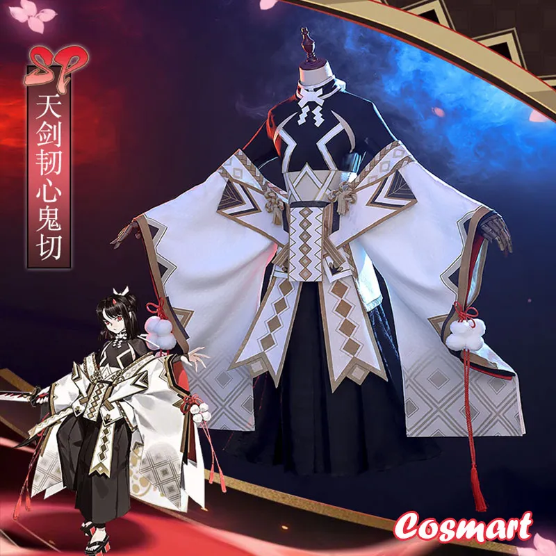 Кимоно для косплея Game Onmyoji SP Onikiri костюм на Хэллоуин мужчин женщин и детей Новинка