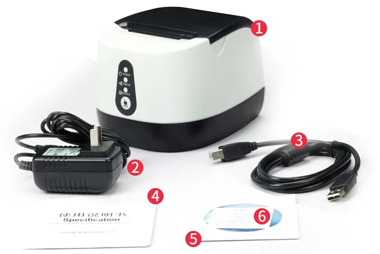 图片20200823170927