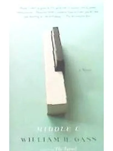 Средний C |