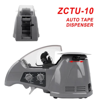 

ELectronic Automatic Packing Tape Dispenser ZCUT-10 Tape Cutter width 3mm-25mm Machine Power Instrument