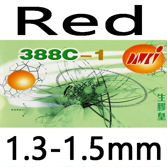 red 1.3-1.5mm Dawei 388C-1 King of Medium Pips-Out резиновый пинг-понг с губкой - Цвет: red 1.3-1.5mm