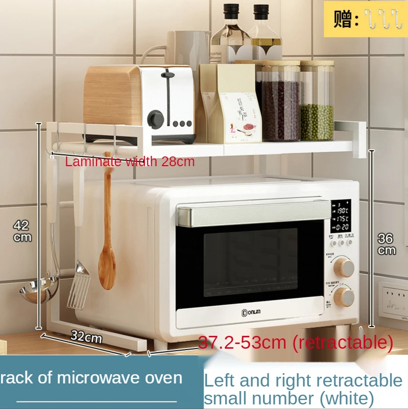 https://ae01.alicdn.com/kf/Hef62a08b07cf4d99b346e572a1b1e1fas/1-Pcs-Home-Appliance-Storage-Rack-Kitchen-Accessories-Tabletop-Shelves-Toaster-Coffee-Machine-Microwave-Oven-Retractable.jpg