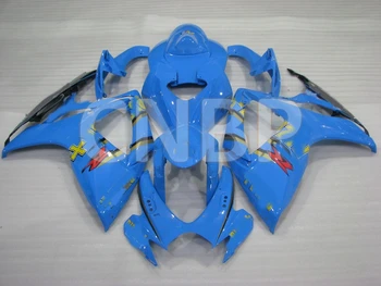

GSX R750 2006 - 2007 K6 Motorcycle Fairing GSX R750 06 RIZLA Fairing Kits GSX R600 07 Body Kits