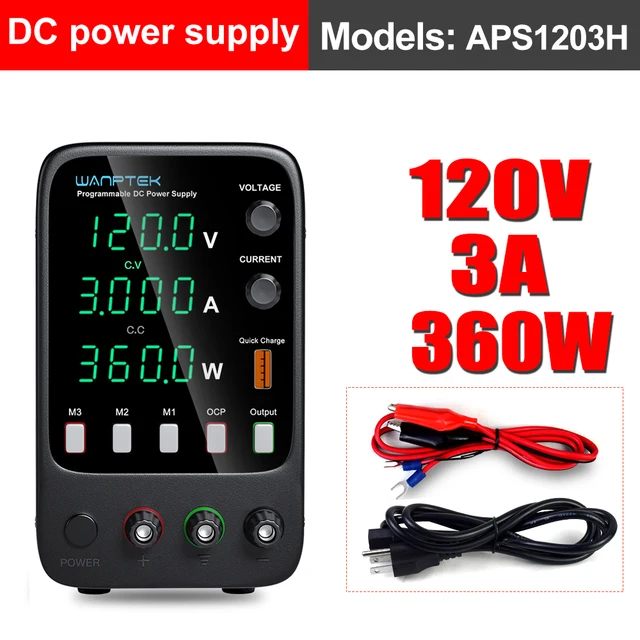 120V 3A