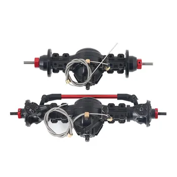 

CNC Metal Alloy Front/Rear Axle Differential Built-in Steel Gear For 1/14 Tamiya Tow Drag Truck RC Upgrade Parts Toys Gift