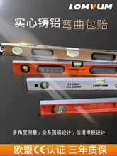 Best Offers Long Yun Horizontal Ruler High Precision Horizontal Ruler Magnetic Solid Cast Aluminum Mini Home Decoration Balance Ruler Best Offers Long Yun Horizontal Ruler High Precision Horizontal Ruler Magnetic Solid Cast Aluminum Mini Home Decoration Balance Ruler