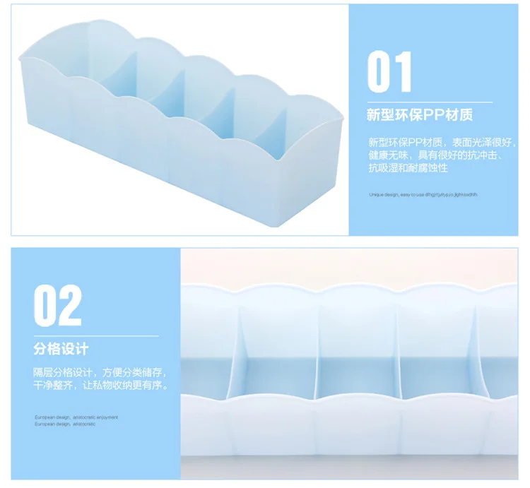 Creative Five Grids Compartmental Finishing Box-Superimposed Underwear Socks Decoration Storage Box Cosmetic Box