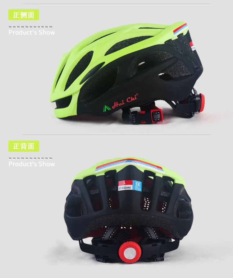 New bicycle helmet riding helmet men and women helmet integrated molding mountain bike helmet with insect net