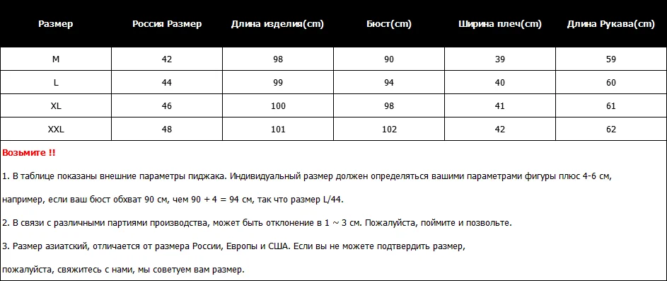 Модные зимние женские длинные глянцевые куртки с большим меховым воротником, серебристые пуховики, пальто с капюшоном, парки, толстая зимняя куртка, женская верхняя одежда