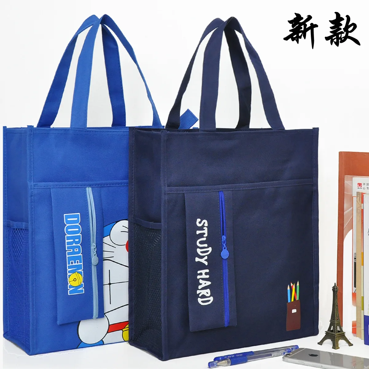 

A4 File Holder Primary School STUDENT'S Tutorial Makeup Missed Lessons Bag Waterproof Canvas Zipper Carry Bag Pencil Case Carryi